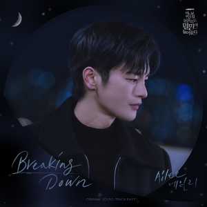 中文版英国女人操逼
