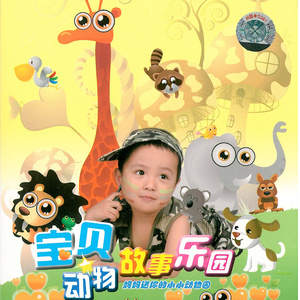 中文版英国女人操逼
