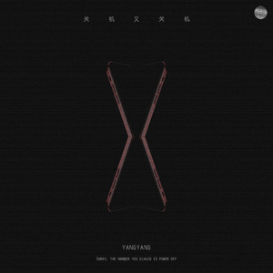 中文版英国女人操逼
