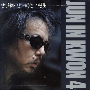 中文版英国女人操逼
