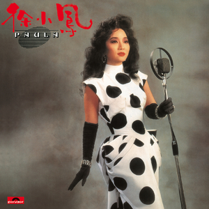 中文版英国女人操逼
