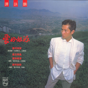 中文版英国女人操逼
