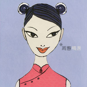 中文版英国女人操逼
