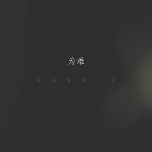 中文版英国女人操逼
