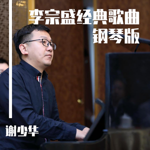 中文版英国女人操逼
