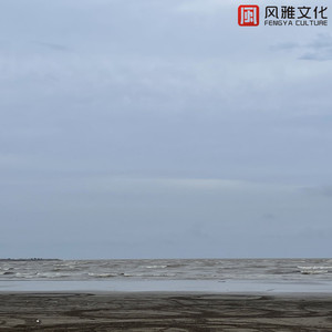 中文版英国女人操逼
