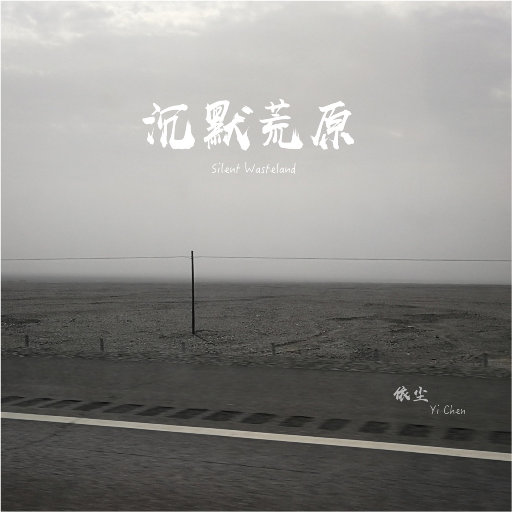 中文版英国女人操逼
